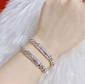 阿赞白矿符管手链