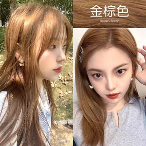 亚麻金棕色染发膏天然