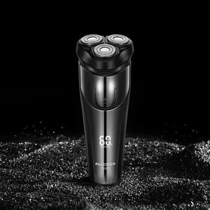 【flyco电动剃须刀】flyco电动剃须刀品牌,价格 - 阿里巴巴