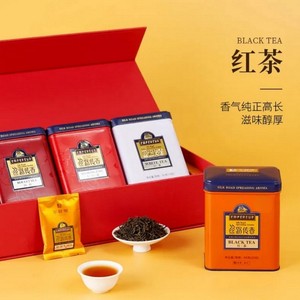华祥苑丝路传香红茶茶叶礼盒装252g浓香型罐装84g办公口粮茶送礼