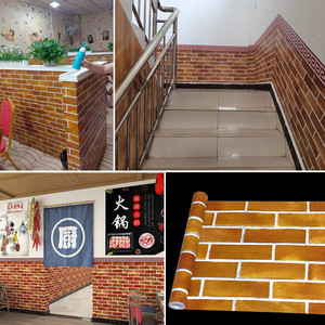 23新款精品墙纸自粘商用餐饮麻辣烫小吃饭店铺装修墙裙壁纸网红