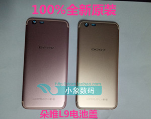 DOOV朵唯原装L9 电池盖后壳后盖l9前壳中边框开关音量按键SIM卡托