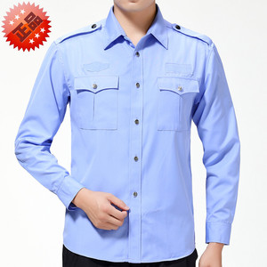 正品夏执勤服长袖衬衣夏季衬衫春秋保安工作制服男女交织稠工作服