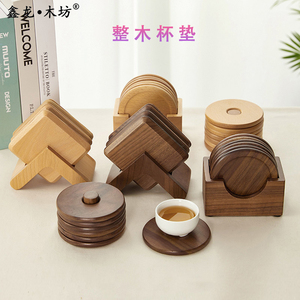 日式黑胡桃木实木杯垫套装茶杯咖啡杯防热垫创意圆形茶杯托隔热垫