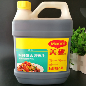 包邮 雀巢美极厨师复合调味汁1800ml 鲜味酱油 餐饮烹饪凉拌热炒