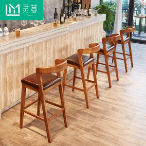 灵蔓北欧实木吧台椅现代简约吧凳靠背皮软垫中式酒吧吧台高脚椅子