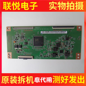 海尔58K90 C51/A51逻辑板CEC-CCPD-58-UHD-C0F-MINI V2.0 /V1.0
