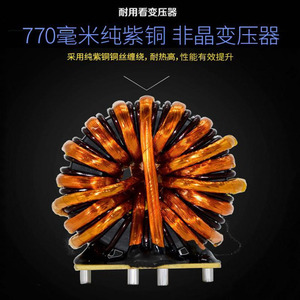 中国电焊机十大品牌迷你小型手提式220v家用二相工地专用