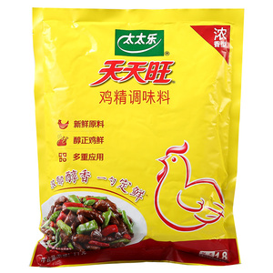 太太乐天天旺鸡精调味料1kg大包装鸡精味精调料