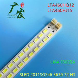 海信LED46K16X3D/K26/K28P灯条2011SGS46 5630 72 LJ64-03035A