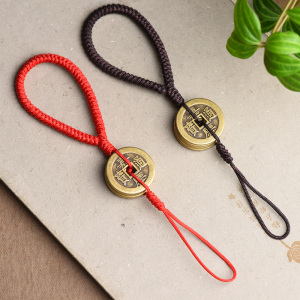 原创复古五帝铜钱汽车钥匙扣男女手工编织金刚结简约红绳书包挂件