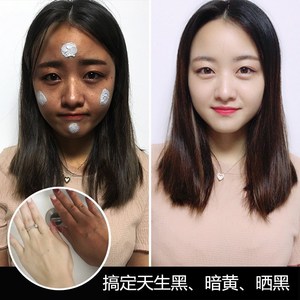 抖音脸部深海泥一洗白长久男女不火山晒黑变白全身白美白不怕黑