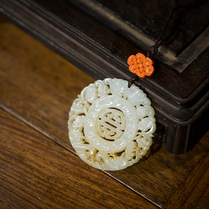 清代玉雕福寿纹圆形佩古玩古董收藏天然真品玉雕把件配饰老物件