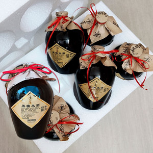 潮州凤凰黑糯米酒1箱6瓶广东甜型黄酒潮汕农家山泉自酿食纯粮凤岗