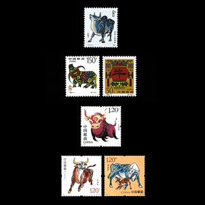 第一二三四轮牛年生肖邮票大全套1985,1997,2009,2021牛年邮票