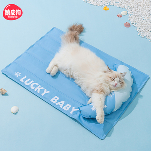 宠物冰垫夏季猫咪凉垫降温猫垫子睡觉用专用狗狗睡垫窝垫夏天凉席
