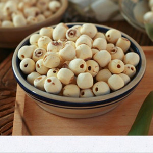 安徽省明光女山湖特产莲子米干1000g 包邮