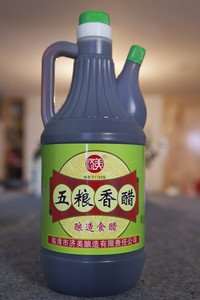山东特产临清济美酱园800ml五粮香醋食醋饺子醋烹调炒菜调味品