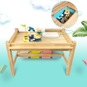 婴儿玩具桌子儿童多功能收纳桌积木桌实木游戏桌写字学习绘画桌