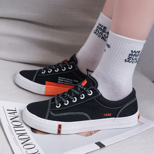 字母个性鞋带1986系带帆布鞋百搭潮鞋女鞋人本百搭时尚平底圆头