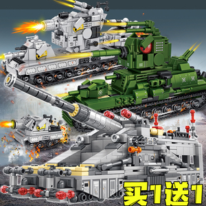 虎式坦克军事模型乐高积木猎豹G1-歼击车二战装甲车男孩拼装玩具6