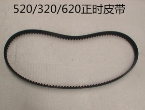 适配力帆320 620迈威330正时皮带520水泵发电机皮带x50张紧轮720