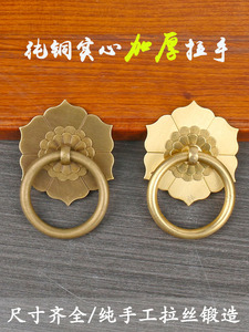 仿古纯铜圆环拉手老式中式复古柜门把手小拉环中药柜抽屉单孔铜环