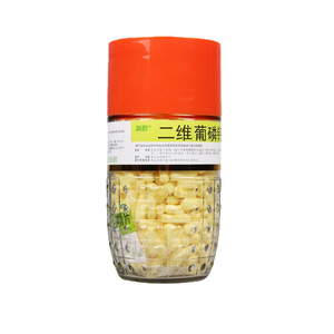二维钙利君二维葡磷钙咀嚼片大瓶钙片儿童孕妇哺乳老式钙片400片