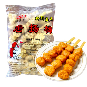 00sf明哥淘宝唐扬棒商用冷冻鸡肉串裹粉油炸唐杨鸡肉棒块奶茶小吃