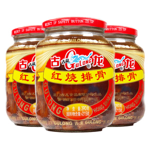 厦门古龙红烧排骨390*3罐即食户外罐头排骨拌面肉酱便携食品