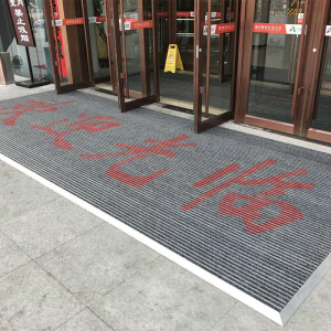 铝合金防滑防尘地垫商场进门酒店超市公司门口嵌入式地毯刮泥脚垫