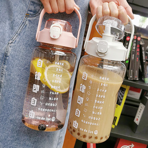 大容量水杯女夏季便携带吸管水壶瓶超大1500ml顿顿桶健身夏天杯子