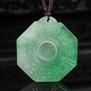 缅甸翡翠a货精雕老坑冰糯种时来运转八卦图玉石吊坠挂件带证男女