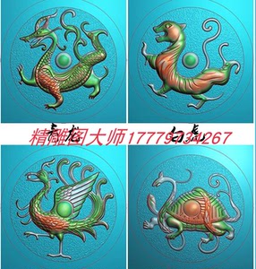 圆形四神兽青龙白虎朱雀玄武玉雕圆牌挂件精雕图浮雕灰度图
