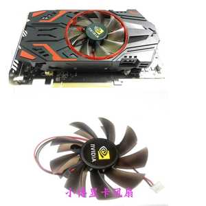 原装GTX650独立电脑显卡4G DDR5玩LOL/DNF剑灵游戏显卡散热风扇