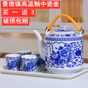 景德镇陶瓷茶壶大号冷水壶青花瓷器壶老式提梁壶家用大容量凉水壶