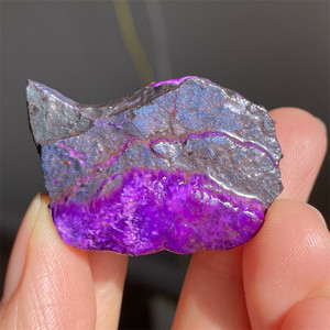 天然水晶南非皇家紫舒俱莱 舒俱来 苏纪石原石矿石标本情侣坠摆件