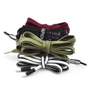 彩色卫衣帽子抽绳扁平宽帽带绳女配件时尚帽绳裤绳男衣服装饰绳子