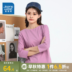 真维斯官方旗舰店女装t恤