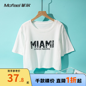 mofeel菲尔女装 夏季衣服女式t恤短款bm风打底衫印花短袖上衣