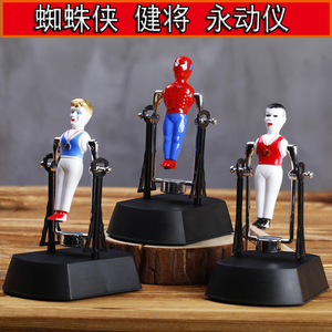 新款蜘蛛侠健将运动员磁力永动仪电动摇摆器翻斗人体操人摆件玩具