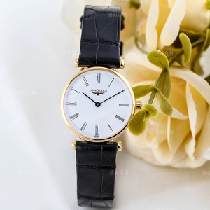 浪琴女表皮带嘉岚系列