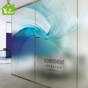 简约超大气科技感公司企业办公室静电磨砂玻璃贴膜隔断装饰贴纸