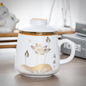 陶瓷茶杯个人杯家用办公茶具咖啡冲泡茶水杯带盖过滤胆男女马克杯