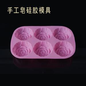 手工皂工具玫瑰六连模具硅胶材料