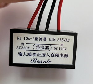 380v整流器