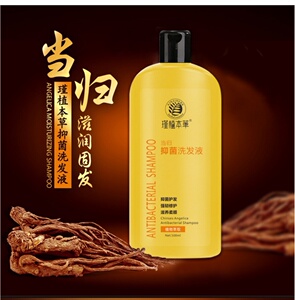 瑾植本草当归去屑止痒洗发水500毫升强韧修护滋养柔顺控油亮泽特