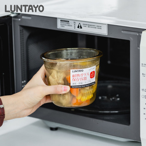 日本Luntayo玻璃汤碗微波炉加热上班族便携水果杯密封便当保鲜盒
