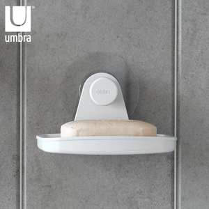 umbra肥皂盒家用高档沥水厕所放皂架卫生间壁挂式免打孔装香皂盒