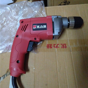 优力特电动工具